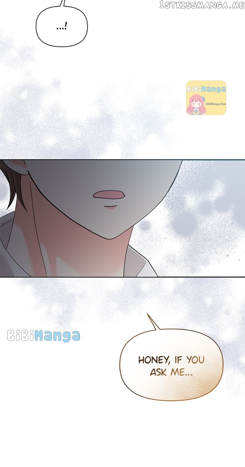 Abella's Dessert Cafe Chapter 56 - page 7