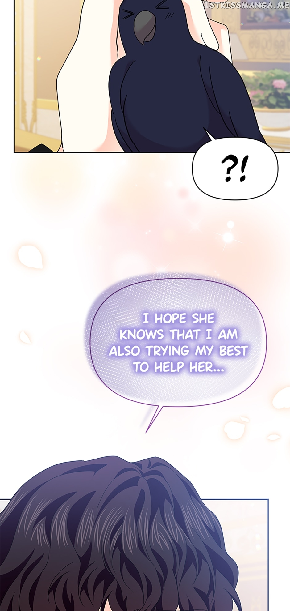 Abella's Dessert Cafe Chapter 51 - page 12