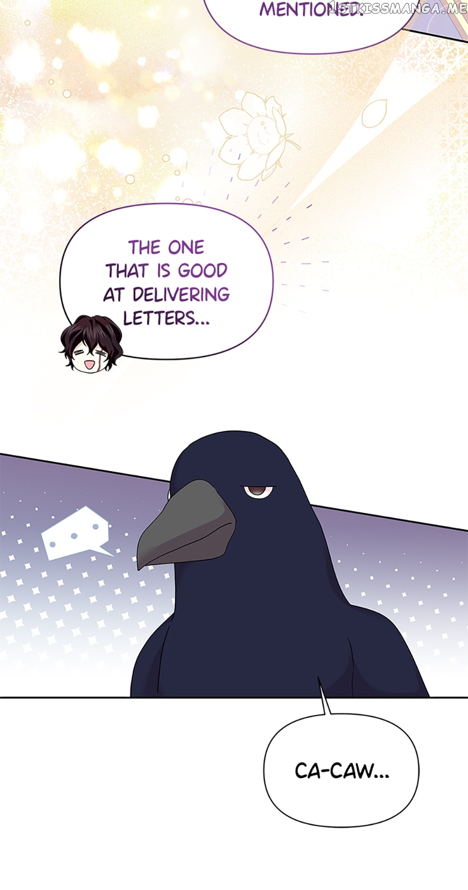 Abella's Dessert Cafe Chapter 51 - page 7