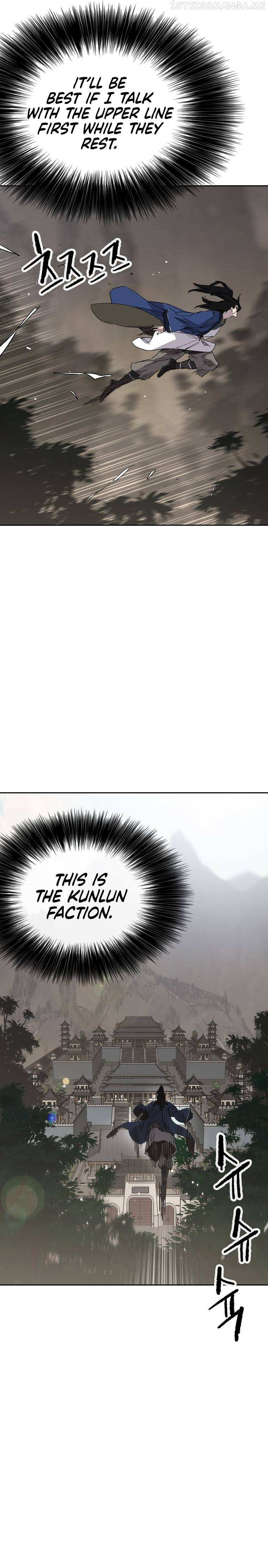 The Undefeatable Swordsman Chapter 151 - page 25