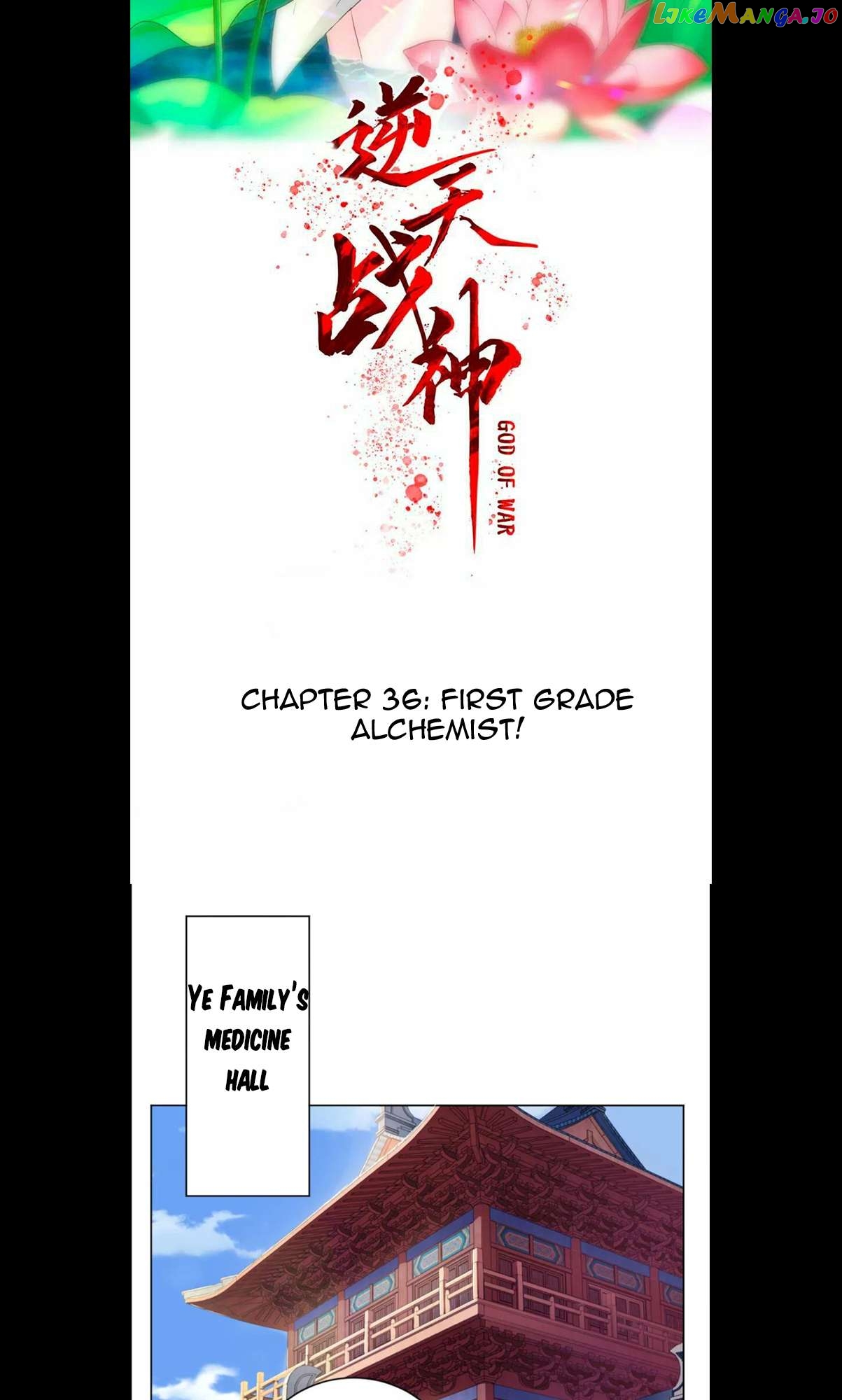 God of War Against The Sky Chapter 36 - page 2