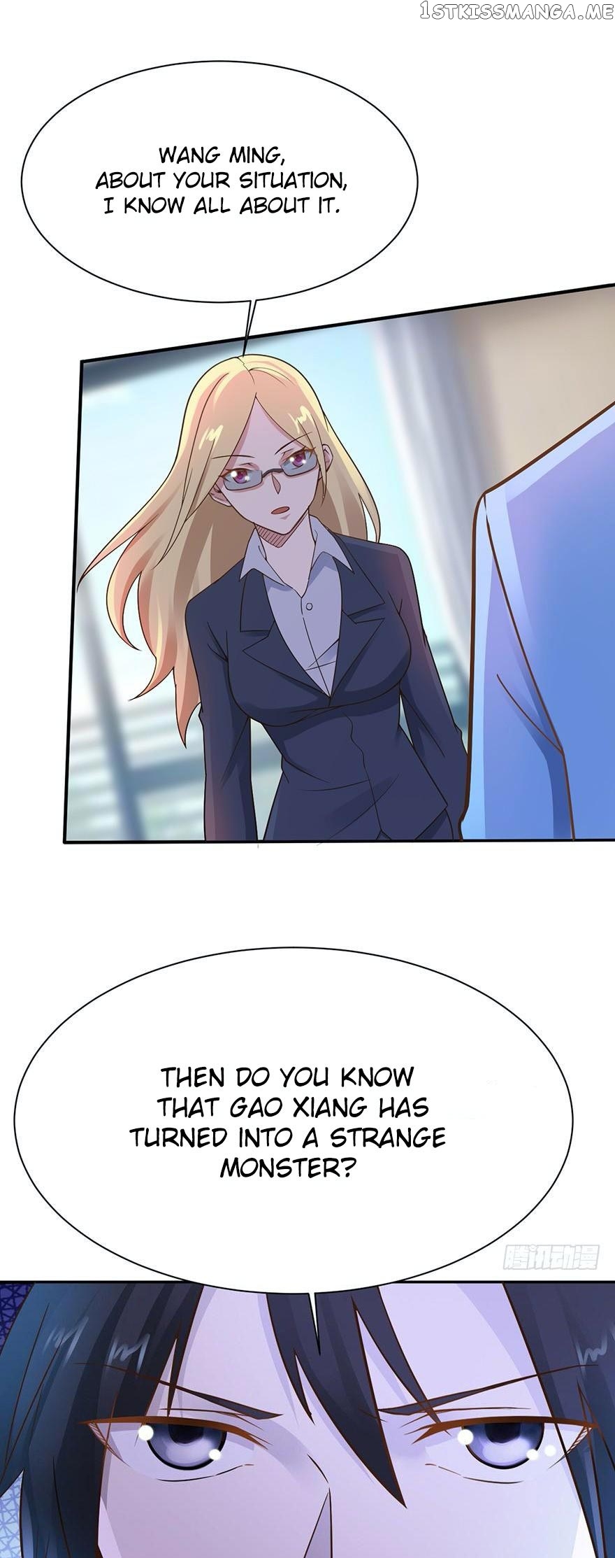 Miss Sister, Don’t Mess With Me chapter 42 - page 6