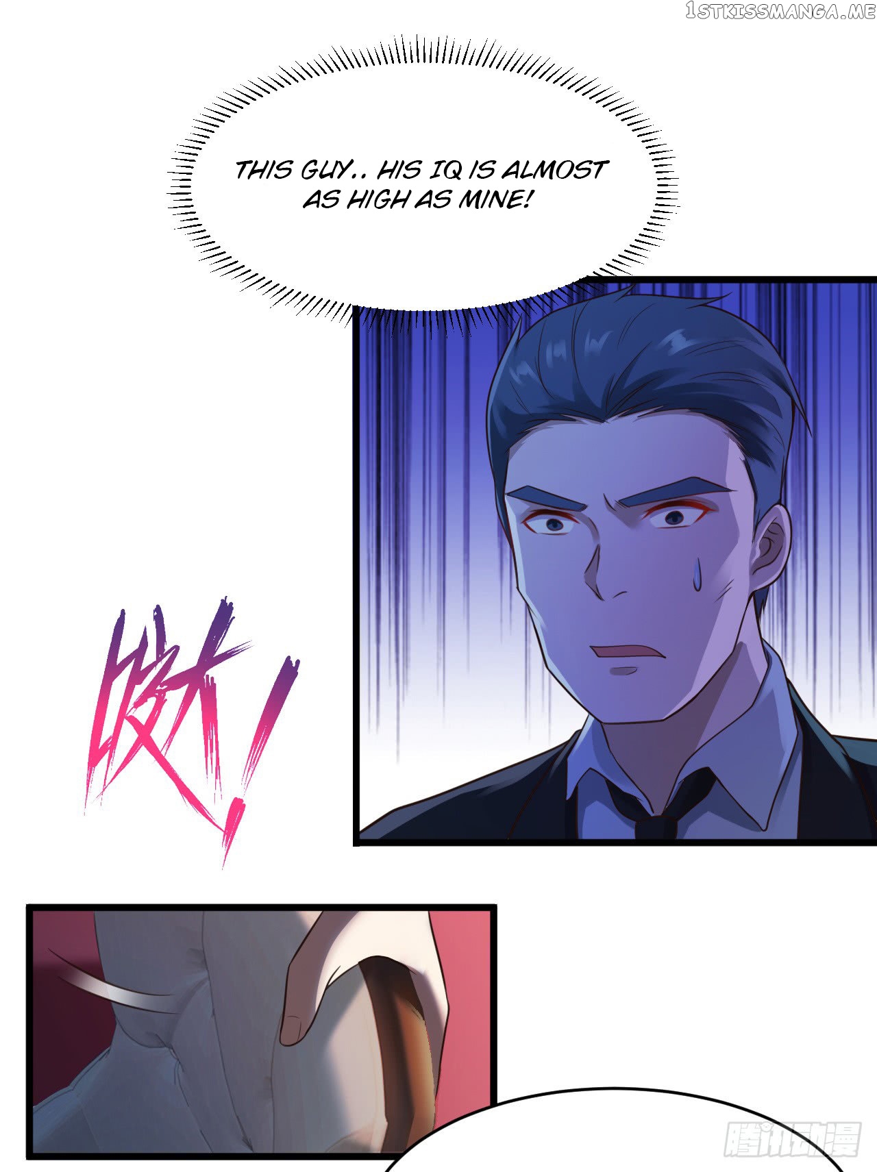 Miss Sister, Don’t Mess With Me chapter 15 - page 13