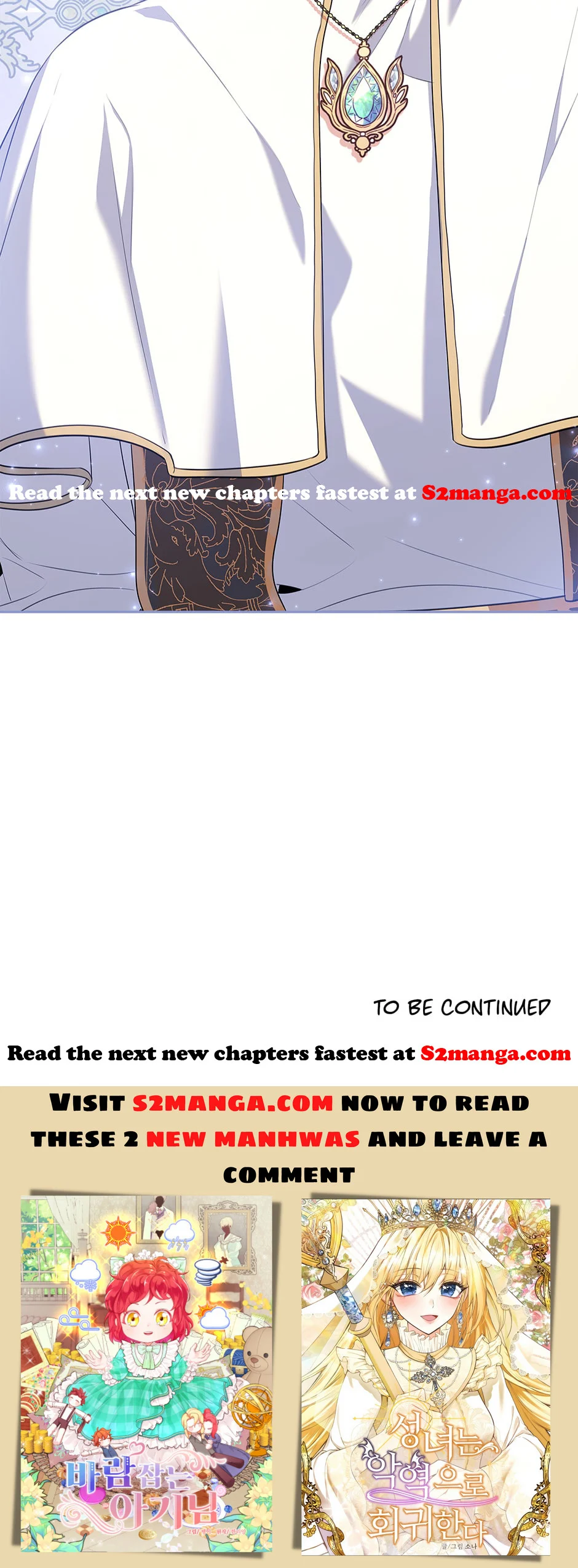 I'm the Tyrant's Secretary chapter 69 - page 76