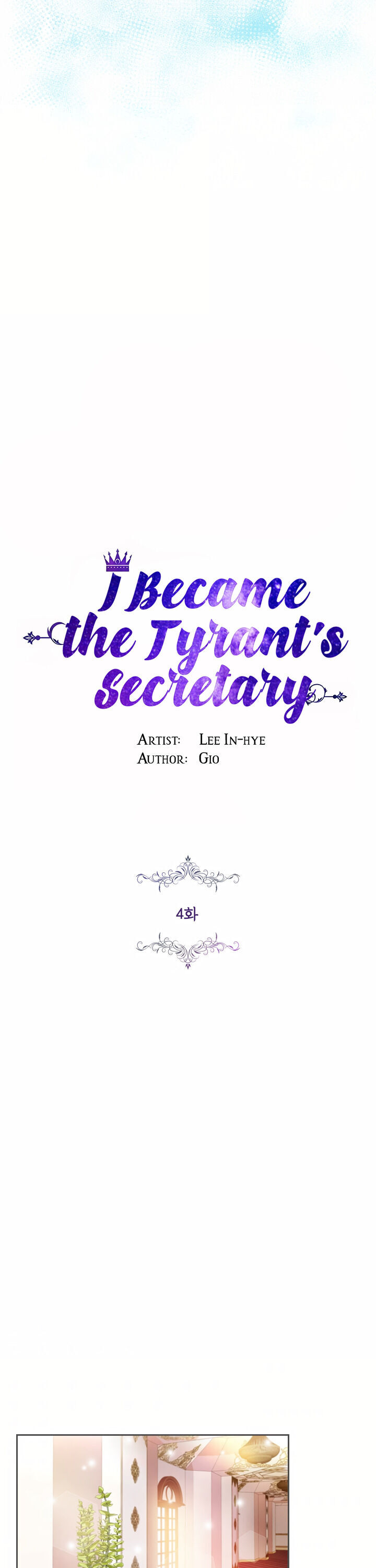 I'm the Tyrant's Secretary chapter 4 - page 19