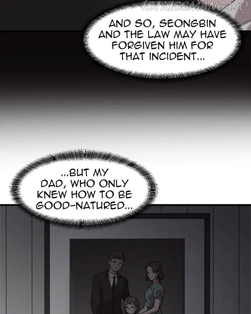 Psycho Revenge Chapter 59 - page 24