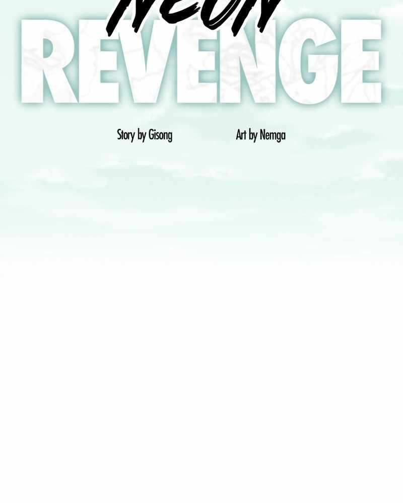 Psycho Revenge Chapter 44 - page 16