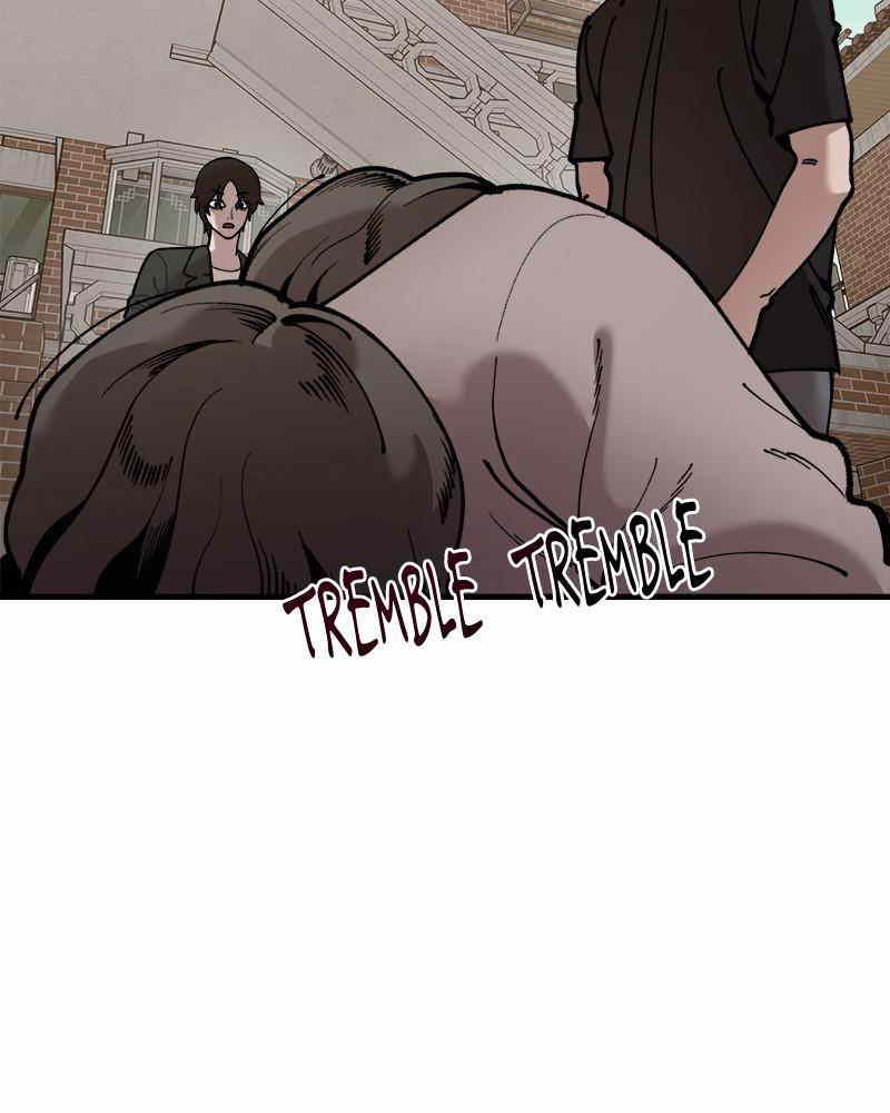 Psycho Revenge Chapter 42 - page 52