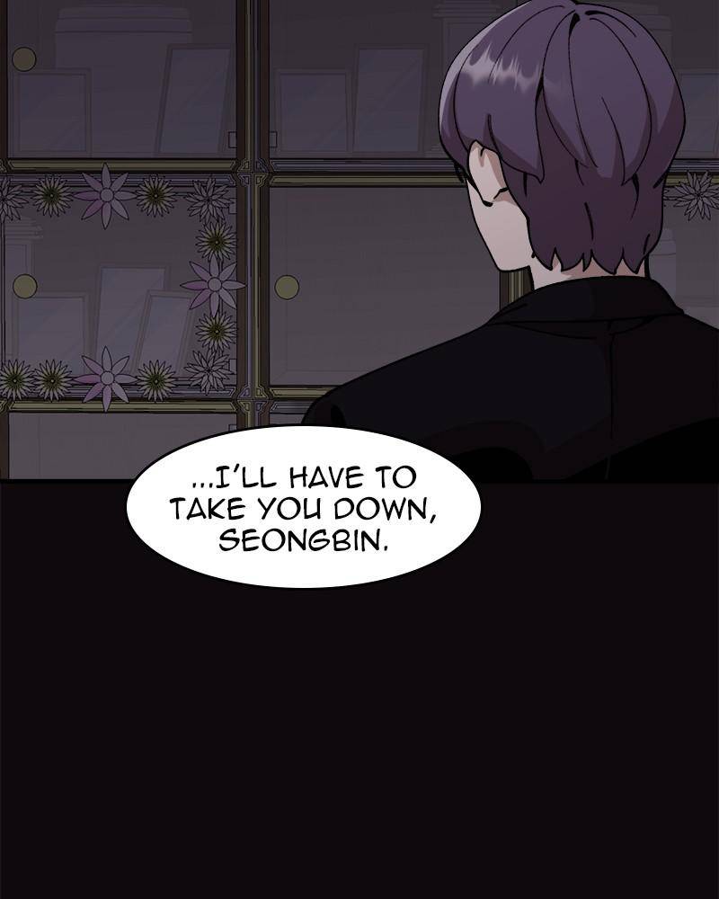 Psycho Revenge Chapter 32 - page 94