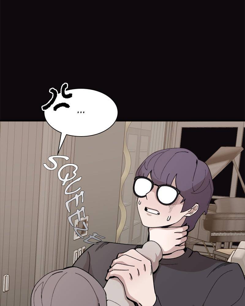 Psycho Revenge Chapter 27 - page 63