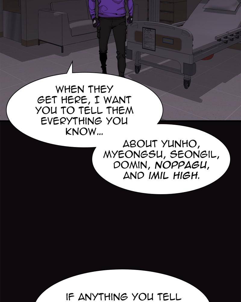 Psycho Revenge Chapter 26 - page 22