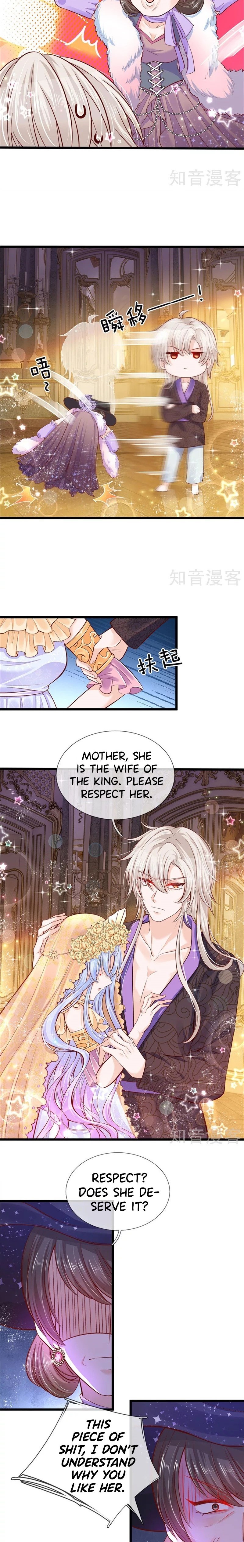 HIS MAJESTY HIGH PRICE BABAY ( The Treasure Fell Off The Emperor’s Sky ) chapter 44 - page 3