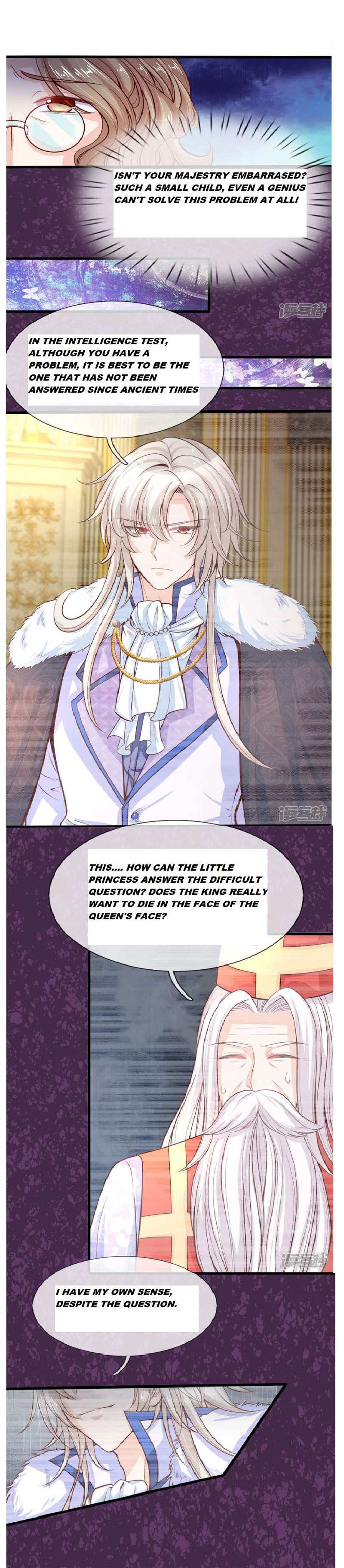 HIS MAJESTY HIGH PRICE BABAY ( The Treasure Fell Off The Emperor’s Sky ) chapter 6 - page 3