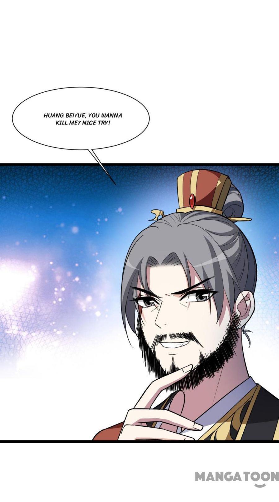 Feng Ni Tian Xia chapter 478 - page 28