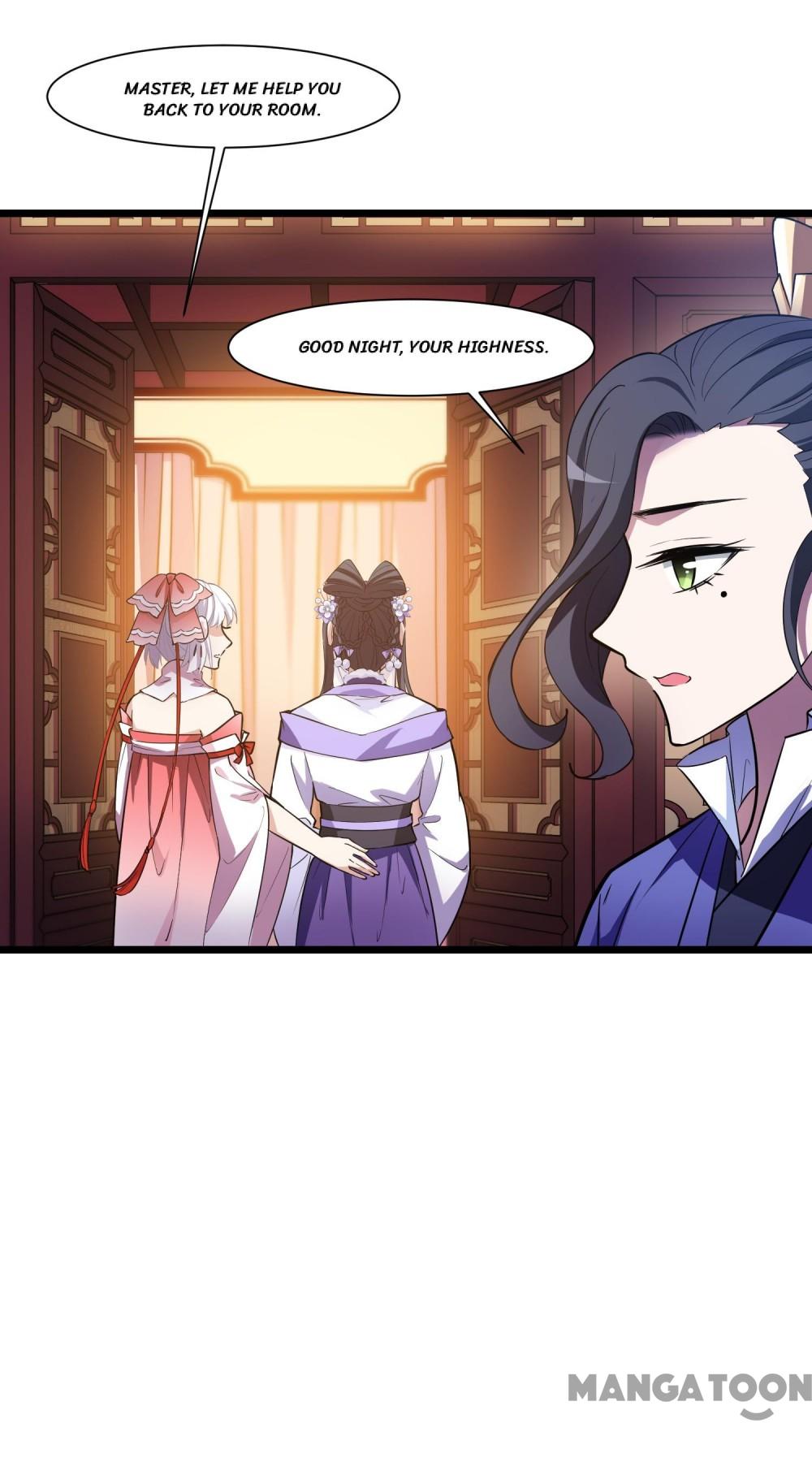 Feng Ni Tian Xia chapter 468 - page 15