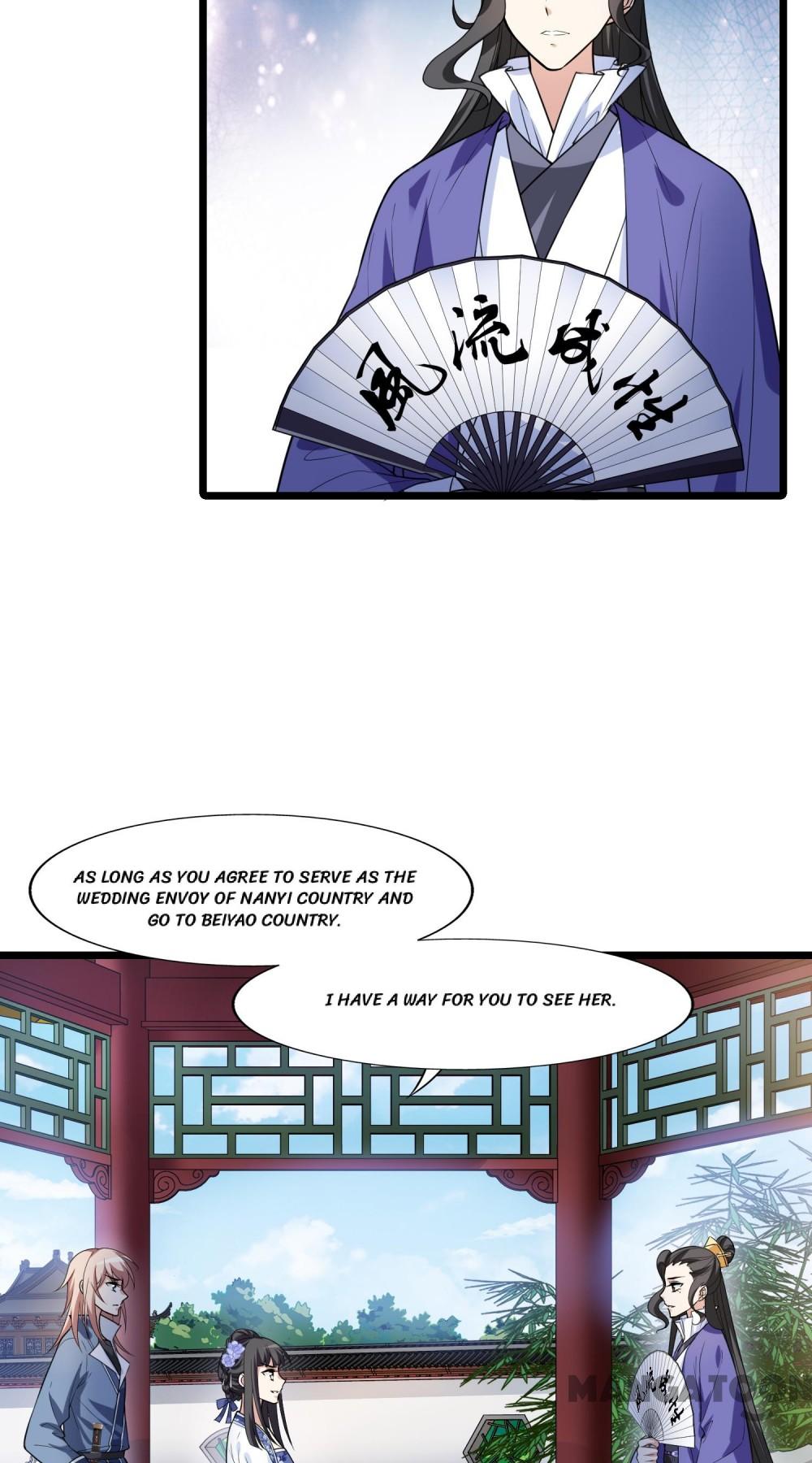 Feng Ni Tian Xia chapter 441 - page 10