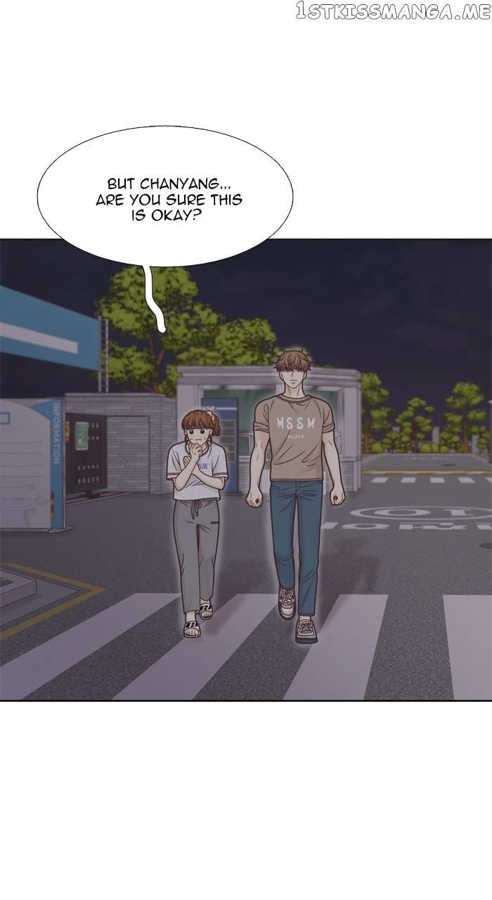 Girl’s World ( World of Girl ) Chapter 348 - page 3