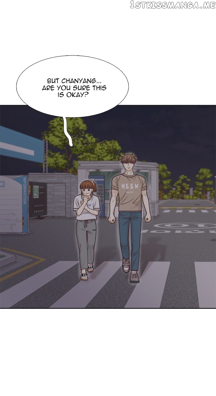 Girl’s World ( World of Girl ) Chapter 348 - page 3