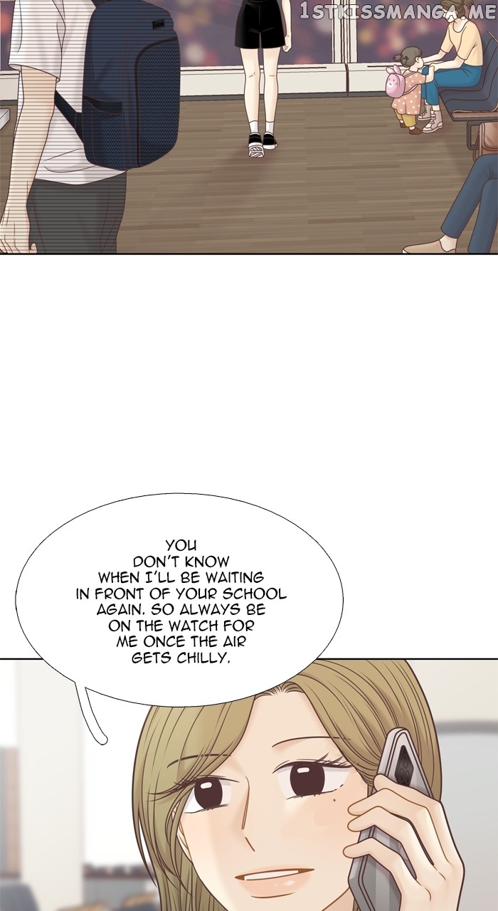 Girl’s World ( World of Girl ) Chapter 347 - page 22