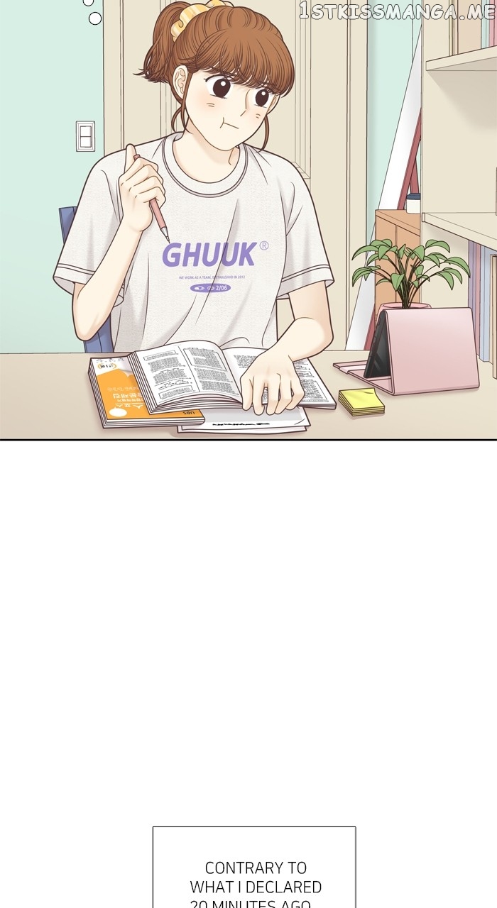 Girl’s World ( World of Girl ) Chapter 347 - page 31