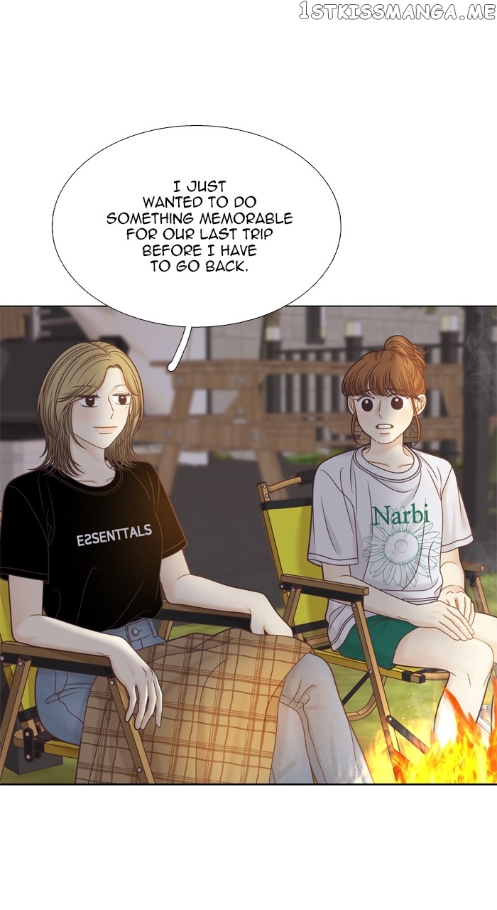 Girl’s World ( World of Girl ) Chapter 345 - page 11