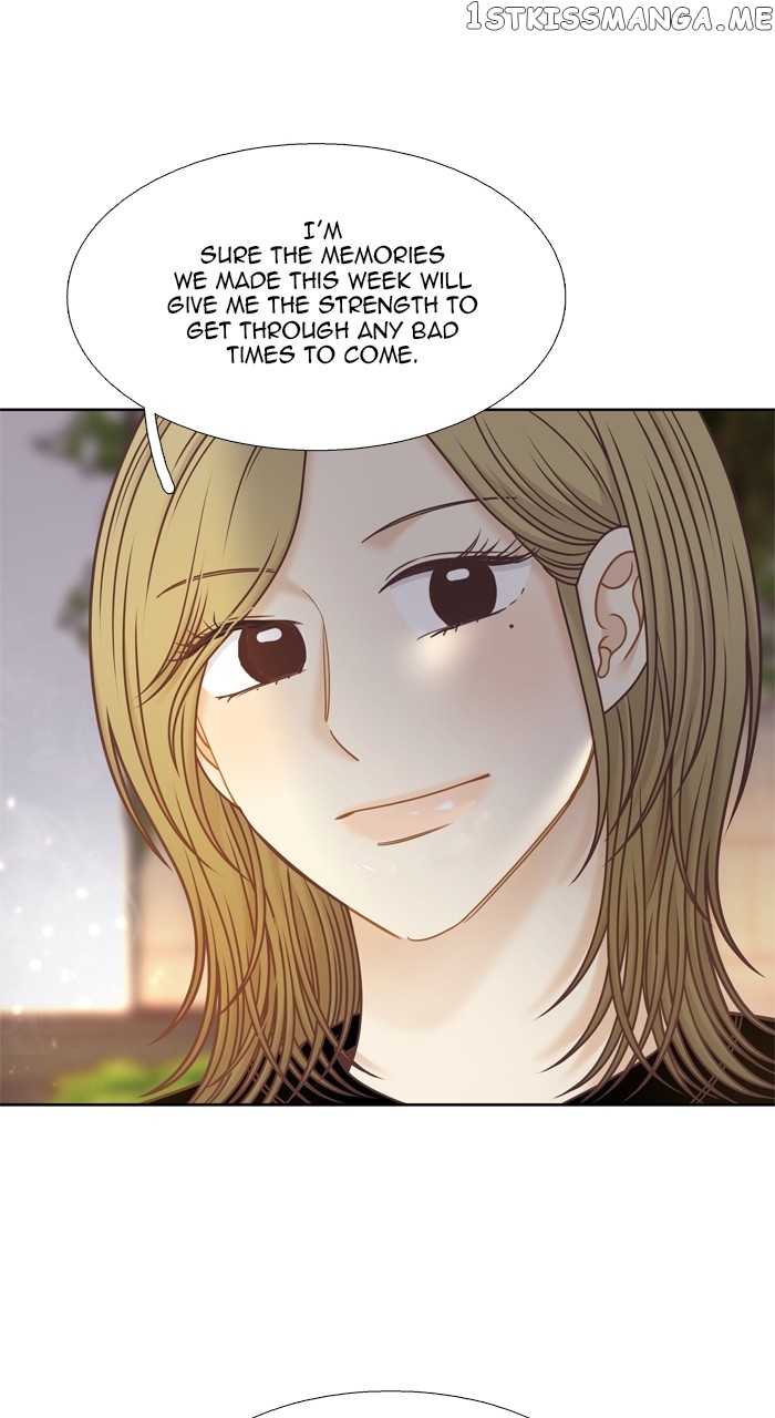 Girl’s World ( World of Girl ) Chapter 345 - page 24