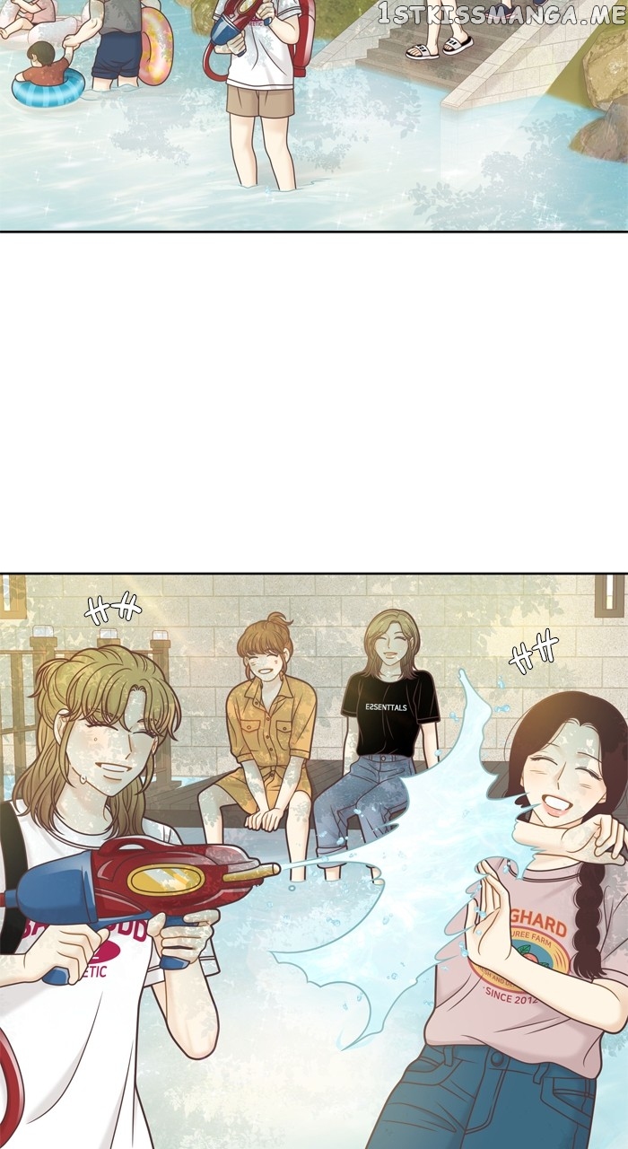 Girl’s World ( World of Girl ) Chapter 345 - page 4