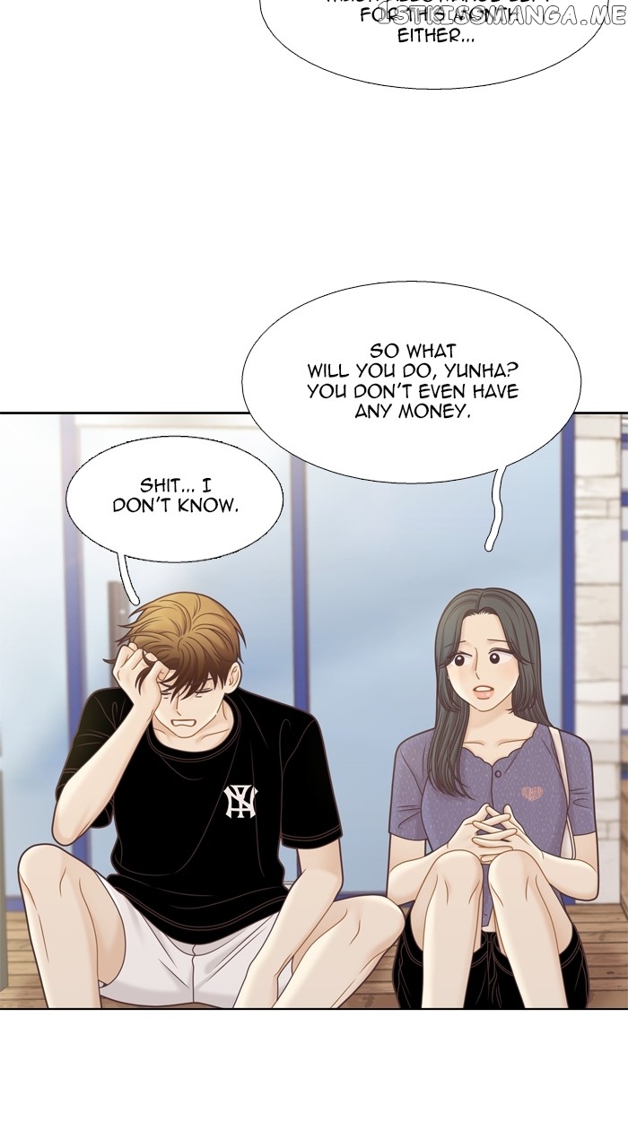 Girl’s World ( World of Girl ) Chapter 344 - page 35