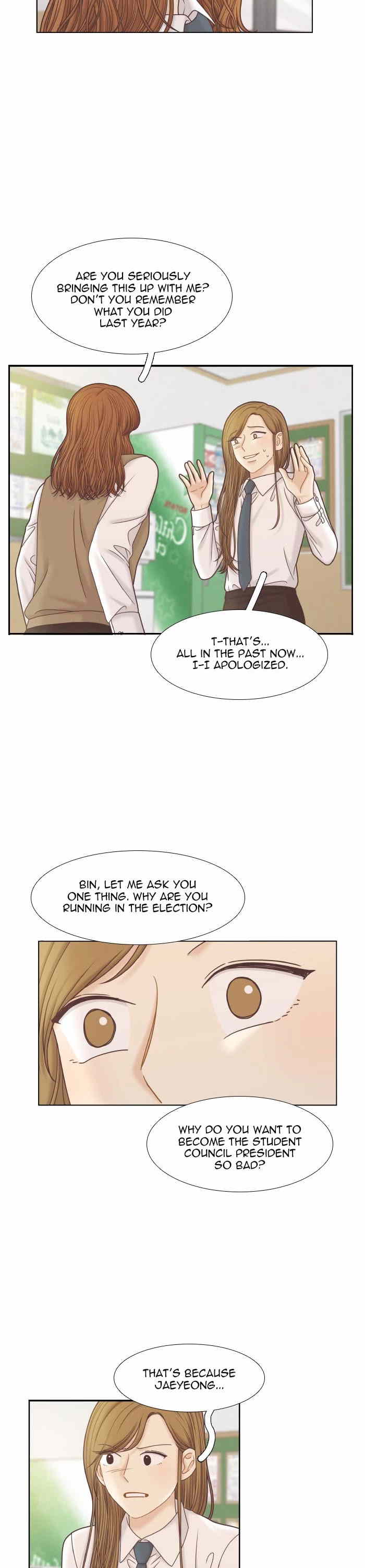 Girl’s World ( World of Girl ) Chapter 301 - page 5