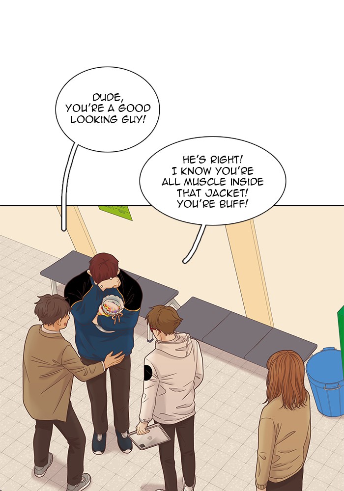 Girl’s World ( World of Girl ) Chapter 228 - page 14