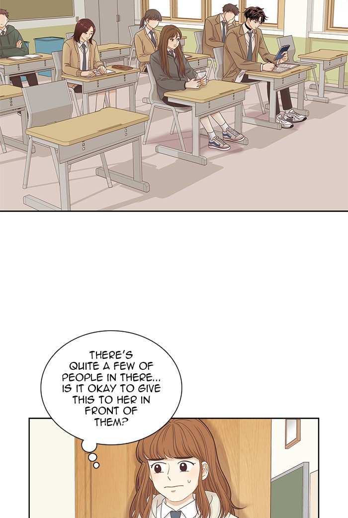 Girl’s World ( World of Girl ) Chapter 228 - page 34