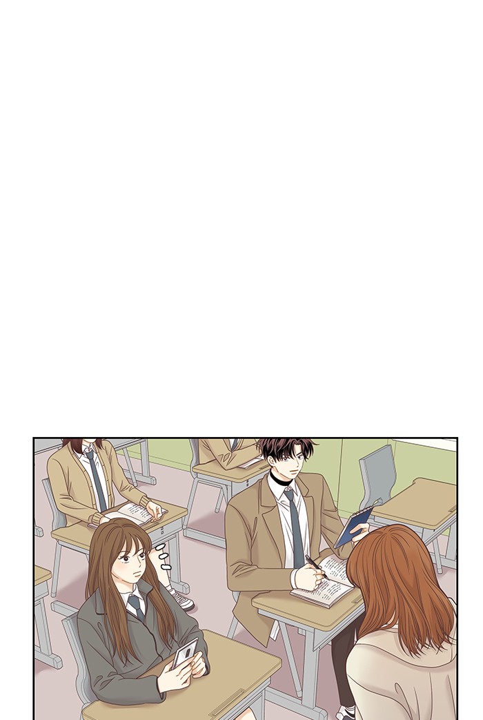 Girl’s World ( World of Girl ) Chapter 228 - page 36