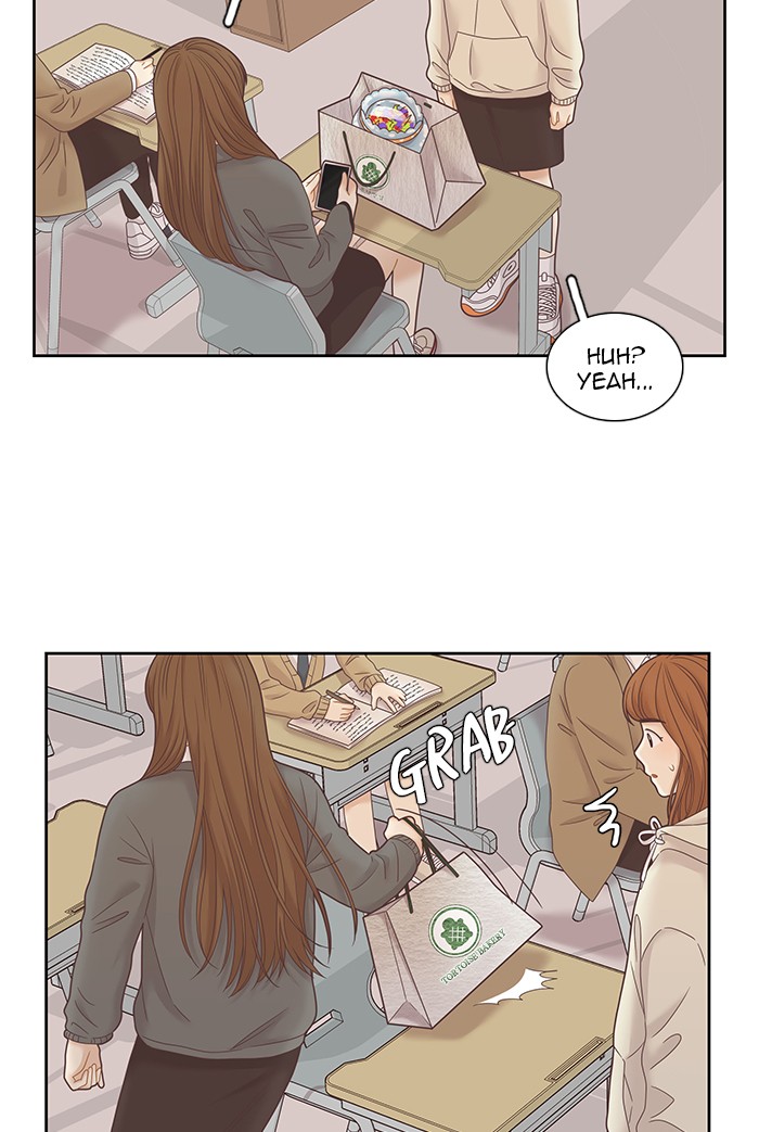 Girl’s World ( World of Girl ) Chapter 228 - page 44