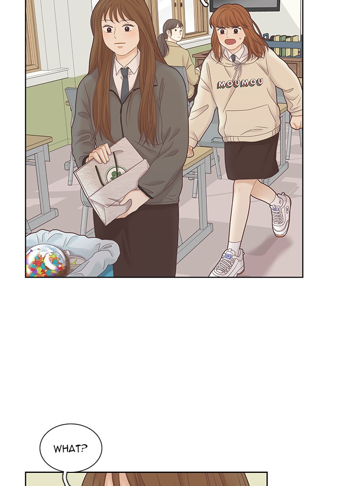 Girl’s World ( World of Girl ) Chapter 228 - page 47