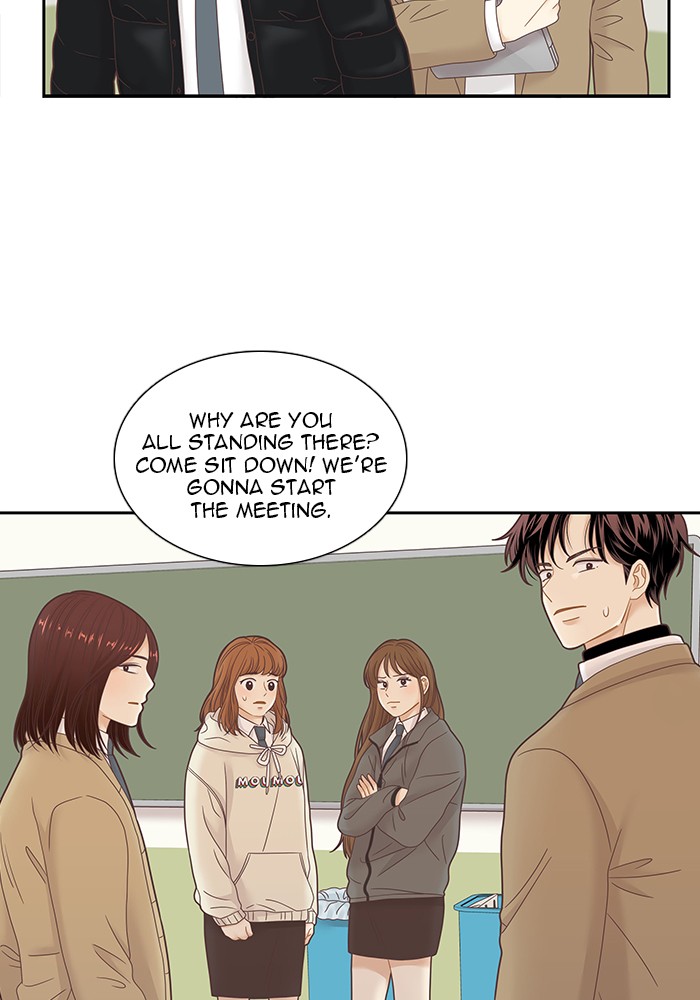 Girl’s World ( World of Girl ) Chapter 228 - page 53