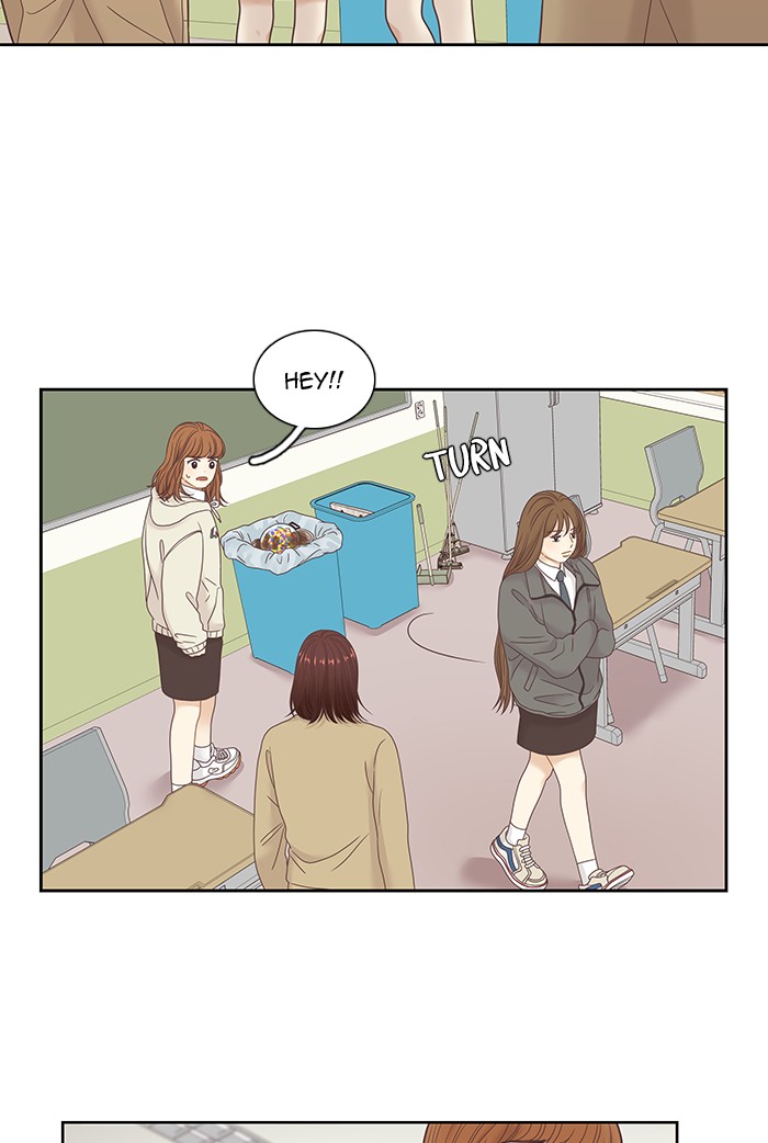 Girl’s World ( World of Girl ) Chapter 228 - page 54