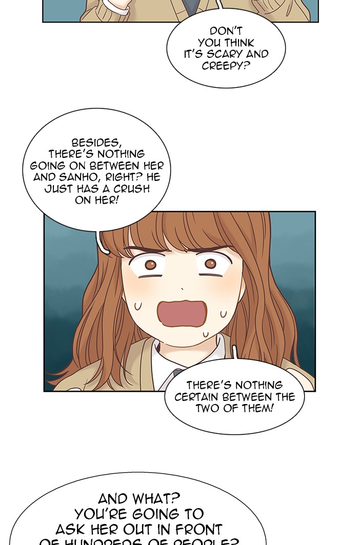 Girl’s World ( World of Girl ) Chapter 228 - page 7
