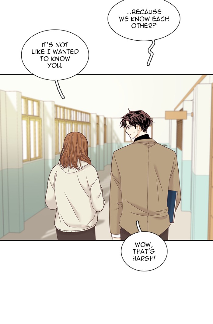 Girl’s World ( World of Girl ) Chapter 228 - page 71