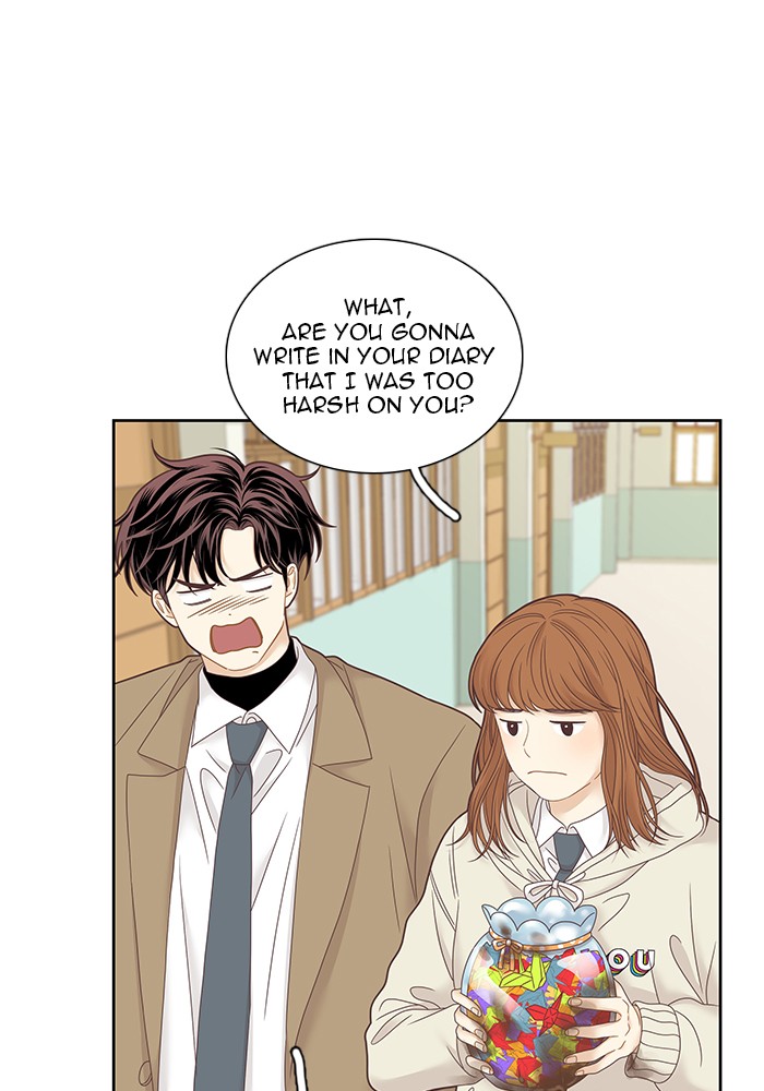 Girl’s World ( World of Girl ) Chapter 228 - page 72