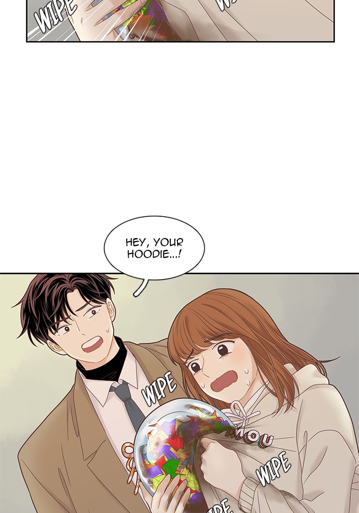 Girl’s World ( World of Girl ) Chapter 228 - page 78