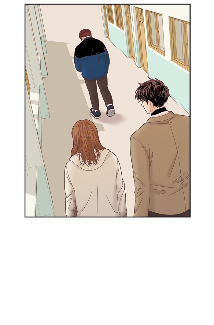 Girl’s World ( World of Girl ) Chapter 228 - page 85