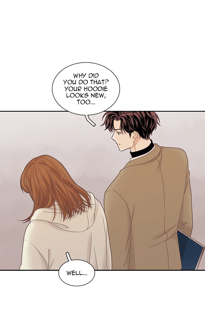 Girl’s World ( World of Girl ) Chapter 228 - page 87