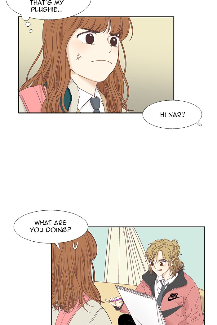 Girl’s World ( World of Girl ) Chapter 217 - page 19