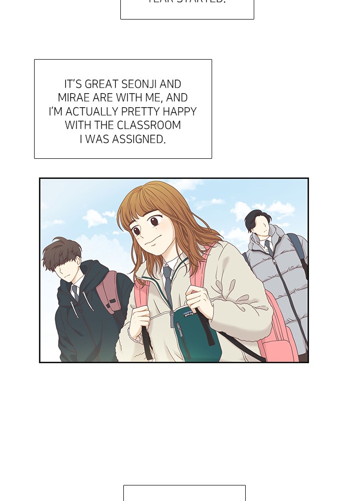 Girl’s World ( World of Girl ) Chapter 217 - page 6