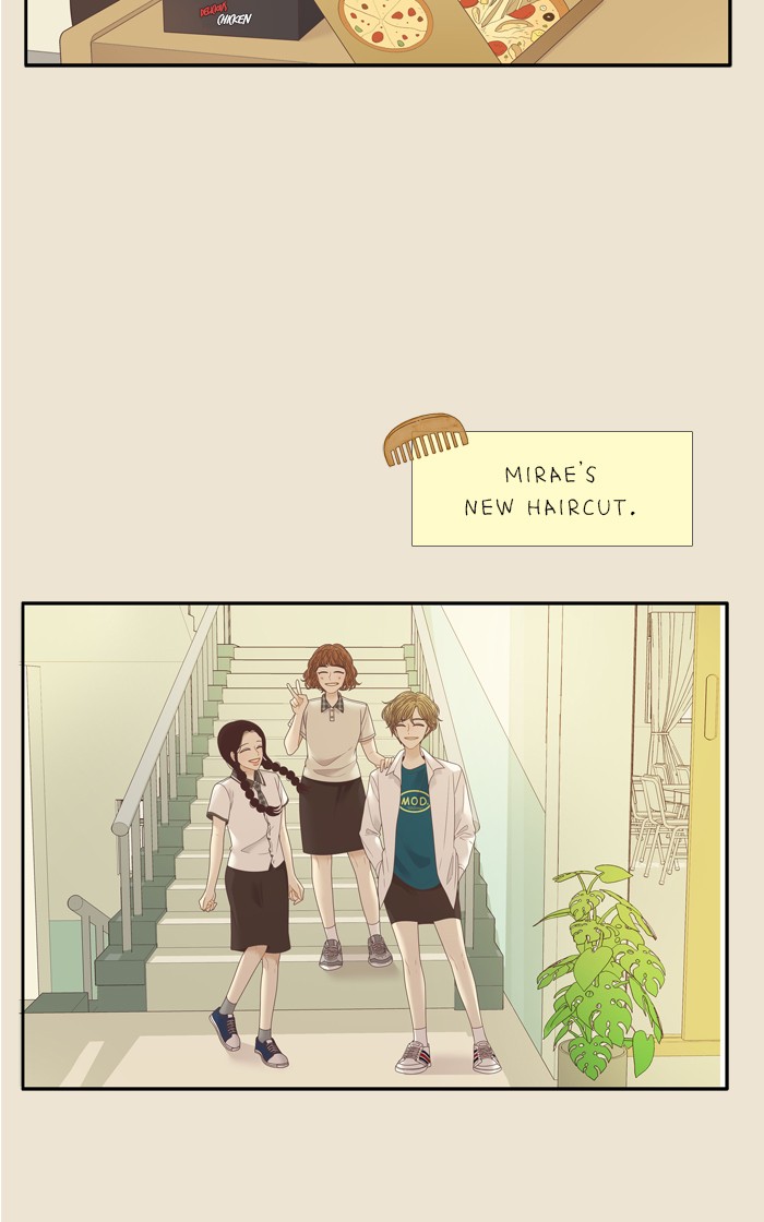 Girl’s World ( World of Girl ) Chapter 213 - page 23