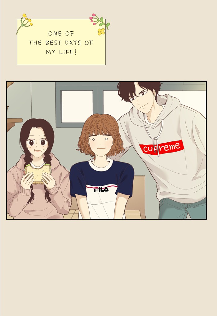 Girl’s World ( World of Girl ) Chapter 213 - page 25