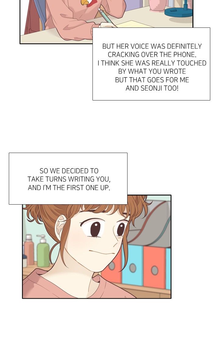 Girl’s World ( World of Girl ) Chapter 213 - page 6