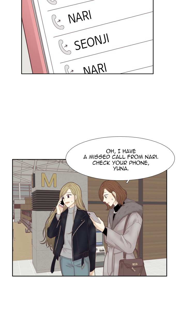 Girl’s World ( World of Girl ) Chapter 212 - page 37