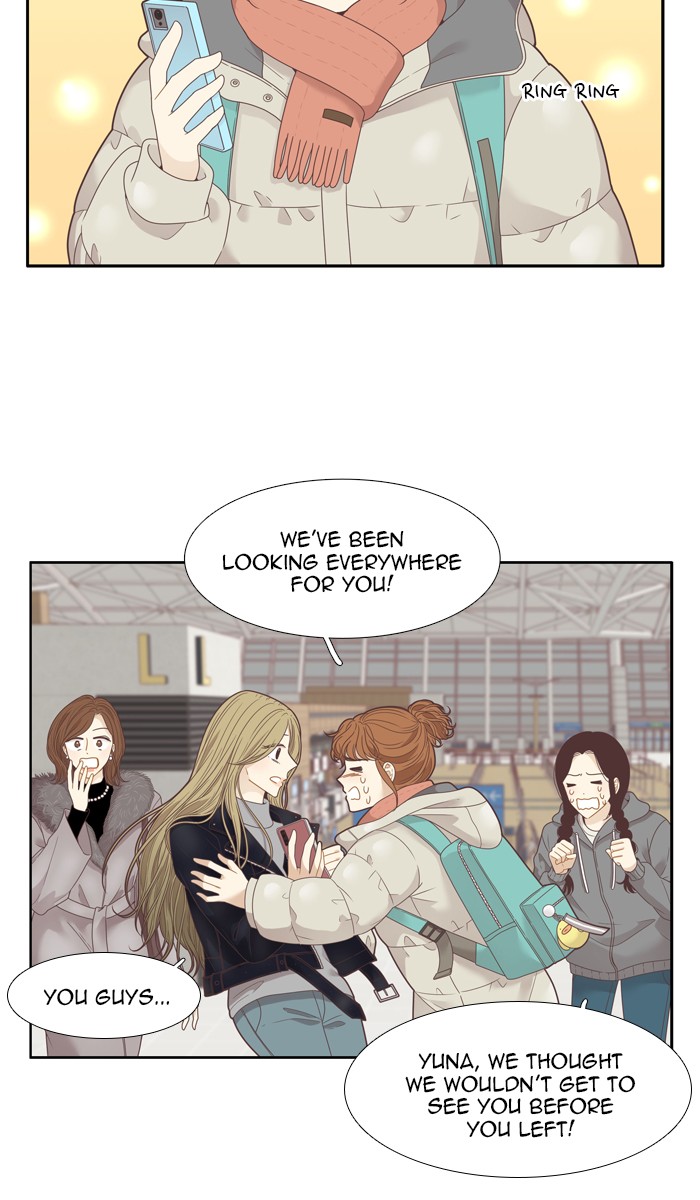 Girl’s World ( World of Girl ) Chapter 212 - page 40