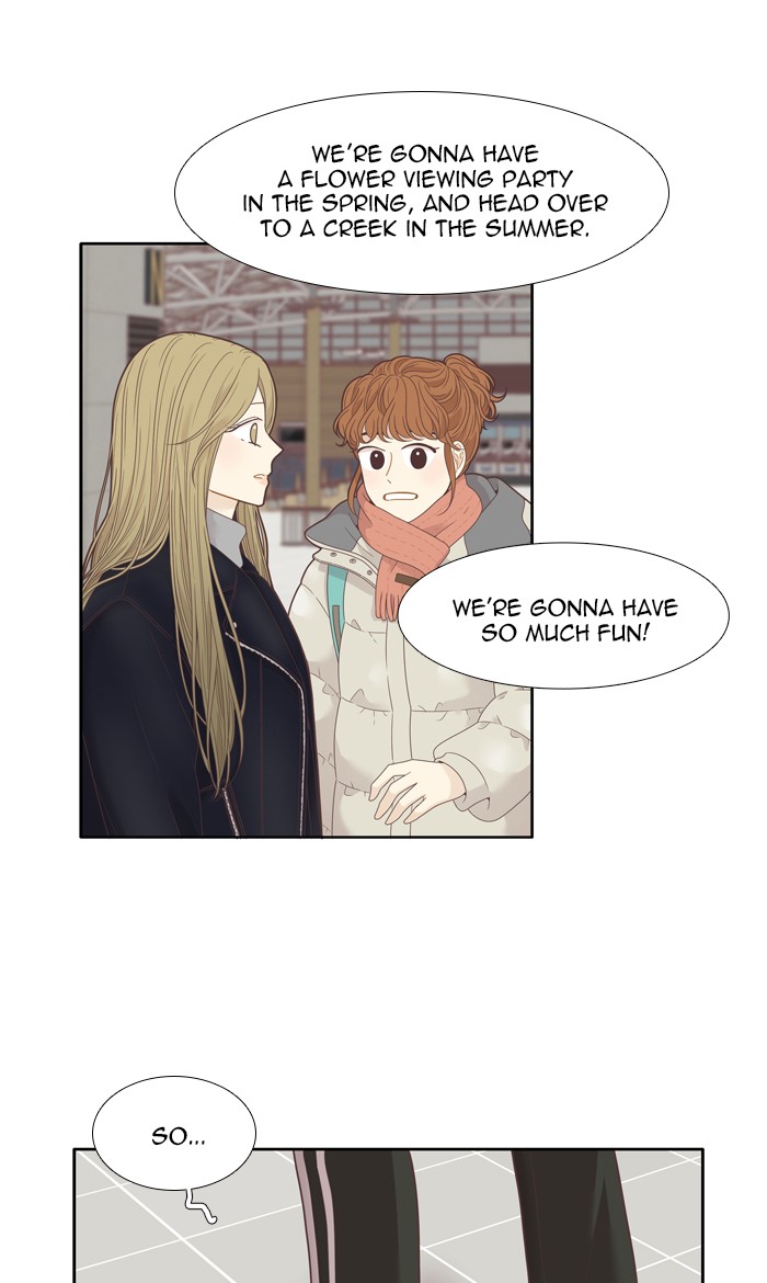 Girl’s World ( World of Girl ) Chapter 212 - page 43